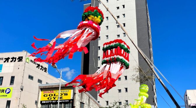 盂蘭盆会　並びに　物故者追悼法要のご案内